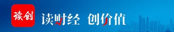 配资炒股入配资平台 数字政通4高管再组团减持，半年前套现超2000万